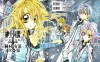 artbookshinshi01.jpg