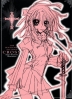 artbookshinshi06.jpg
