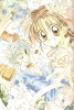 chiakimaron05.jpg