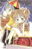 chiakimaron06.jpg