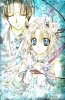 Filename=coupleshinshi03.jpg
Filesize=771KB
Dimensions=700x1074
Date added=Feb 23, 2010 coupleshinshi03.jpg