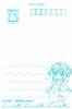 goodiesshinshi02.jpg
