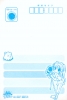 goodiesshinshi29.jpg
