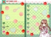 goodiesshinshi44.jpg
