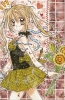 haine22.jpg