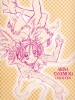Filename=mitsuki37.jpg
Filesize=421KB
Dimensions=600x799
Date added=Feb 22, 2010 mitsuki37.jpg