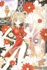 Filename=miyakomaron01.jpg
Filesize=589KB
Dimensions=684x1008
Date added=Feb 23, 2010 miyakomaron01.jpg