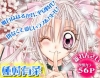sakura04.jpg