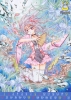 sakura06.jpg