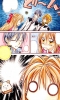 sdc_vol01_ch02_01.jpg