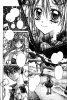 sdc_vol03_ch13_03.jpg