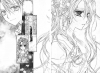 sdc_vol04_ch16_05.jpg