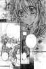 sdc_vol05_ch19_04.JPG