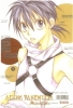 Filename=takuto03.jpg
Filesize=77KB
Dimensions=280x408
Date added=Feb 23, 2010 takuto03.jpg