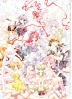 Filename=timestrangerkyoko08.jpg
Filesize=722KB
Dimensions=700x963
Date added=Apr 04, 2010 timestrangerkyoko08.jpg
